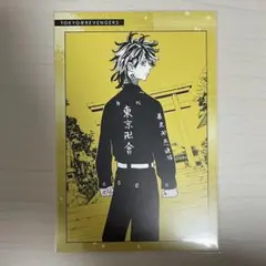 Item thumbnail for item f1a21a2a-df7a-4e86-9f92-17cc2766fa84