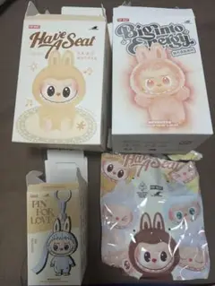 ラブブ　空箱　中身無し　3箱