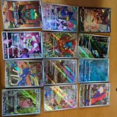 ポケモンカード AR まとめ売り