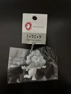 白ミャクミャク PVCマスコット B キーホルダー