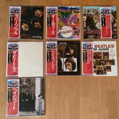 ザ・ビートルズ LPレコード 7枚セット 帯付 - メルカリ