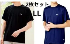 新品　LL　FILA　メッシュ　インナーTシャツ　2枚セット　ネイビー　黒　半袖