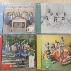 2026年最新】乃木坂46 cd セットの人気アイテム - メルカリ