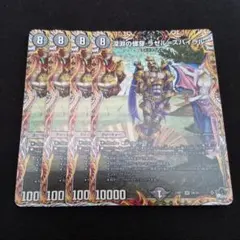 fftcg レガシーコレクション　フルアート6枚セット FFTCG レガシーコレクションL セシル 3枚 フルアートプレミアム - メルカリ