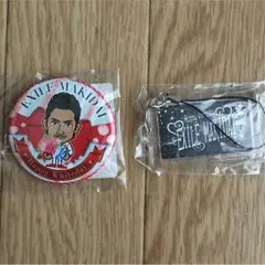 EXILE MAKIDAIセット