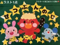 Item thumbnail for item 3d8534d2-de1e-4868-87c4-e47dd2870c99