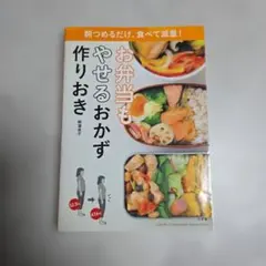 Item thumbnail for item d2b371ce-69c4-4827-b1c0-efa1078603d0