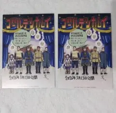 ゴールデンカムイ　映画特典