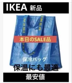 Item thumbnail for item 0c59a700-2f70-4c03-a284-36e676bfb596