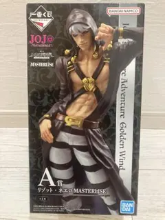 一番くじ 新品未開封 ジョジョの奇妙な冒険 A賞 リゾット・ネエロ