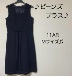 ビーンズプラス ワンピース ノースリーブ ネイビー Mサイズ セミロング 膝下