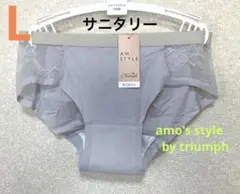 Item thumbnail for item 0482e2ae-a517-45a2-87e3-1f924493e767