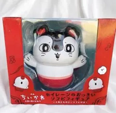 ちいかわ 映画ちいかわ セイレーンのおっきいソフビフィギュア - メルカリ