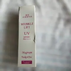 Pearly Dew 薬用リンクルリフトセラムUV 60g - メルカリ