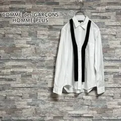 コムデギャルソンオムプリュス ドッキングシャツ WHT/S