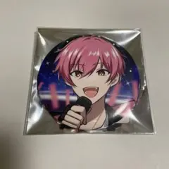 Item thumbnail for item 29feb896-f5ba-4513-8139-224eea828db6