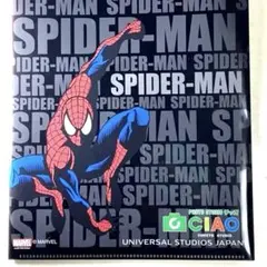 Item thumbnail for item fe9d22d5-1293-42b1-b8b7-8aa199506fb8