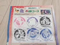 2026年最新】ポケモン スタンプ シートの人気アイテム - メルカリ