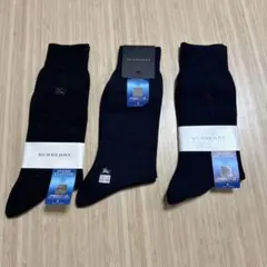 BURBERRY アイスコットン ソックス 3足セット
