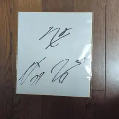 2025年最新】千葉ジェッツ サインの人気アイテム - メルカリ