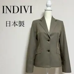 INDIVI インディヴィ ワールド テーラードジャケット 日本製 フォーマル