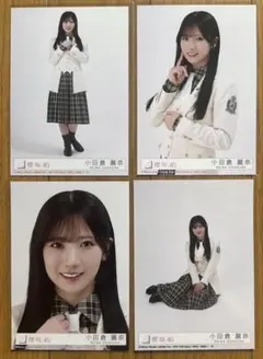 安*人様 櫻坂46小田倉麗奈 The growing up train 封入 生