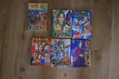 キングダム69巻〜79巻 11冊まとめ売り - メルカリ