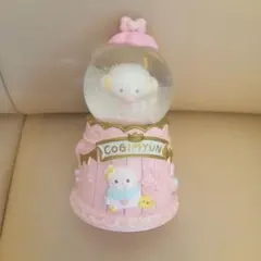 こぎみゅん こぎみょん スノードーム スノーグローブ エビちゃん