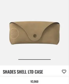 Ray-Ban メガネケース ブラウン