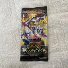未開封 遊戯王 プレミアムパック4 ブラックマジシャンガール パンドラ