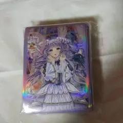 いさちゃんストア様 リクエスト 2点 まとめ商品