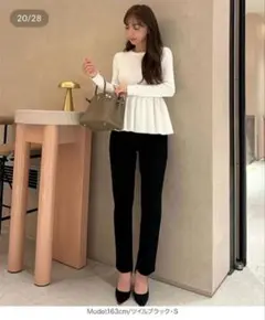 神戸レタス 岡部あゆみさん コラボ スリムストレートデニム