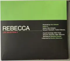 wao様 リクエスト 2点 まとめ商品