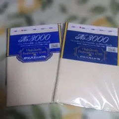 オリムパス No.3000 ジャバクロス中目 2枚セット