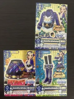 アイカツカード ダンシングキャプテンコーデ 黒沢凛 ダンスフュージョン 3枚