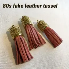 80s 合成革 ピンクタッセルパーツ 金メッキ アラベスクチャーム フリンジ