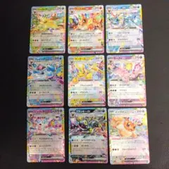 ブイズ RR 9枚セット　テラスタルフェス収録