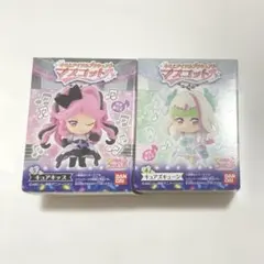 【2個セット】キミとアイドルプリキュアマスコット キュアズキューン キッス
