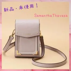 Item thumbnail for item 7aac27e9-de29-44db-9dd8-370e18e0161e