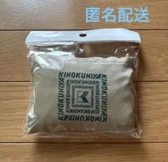 【匿名配送】新作 紀ノ国屋 OBENTOショッパー ベージュグリーン