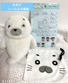 2025年最新】おはようゴマちゃんの人気アイテム - メルカリ