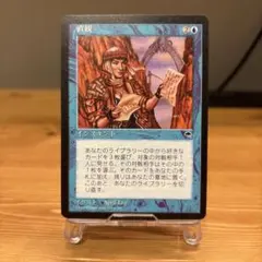 Item thumbnail for item b73c3142-0b49-42ae-9d34-607049b9af6a