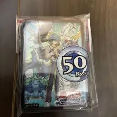 2026年最新】遊戯王 ヨハン スリーブの人気アイテム - メルカリ
