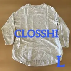 CLOSSHI コットンUSA長袖Tシャツ　M 杢グレーのサムネイル