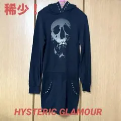 ❤️美品！HYSTERIC GLAMOUR スカルプリント パーカー　ワンピース