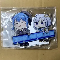 2026年最新】ホロライブ アクリルスタンド/ホロぐら 星街すいせいの