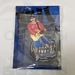 SUPER EIGHT 安田章大 アクリルスタンド 超八 武道館