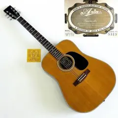 Pearl guitar PF-770 G japan vintage - メルカリ