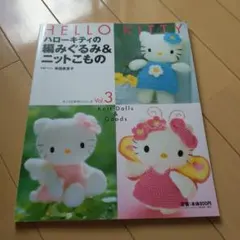 Item thumbnail for item 85227af9-1602-4b71-ba16-0222534a7cab