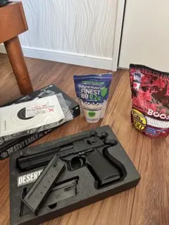 東京マルイ DESERT EAGLE.50AE ガスガンのサムネイル